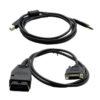 MINI DSG reader
